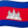 Kambodscha